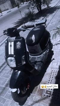 بوليس • نضيفه • بلاديه