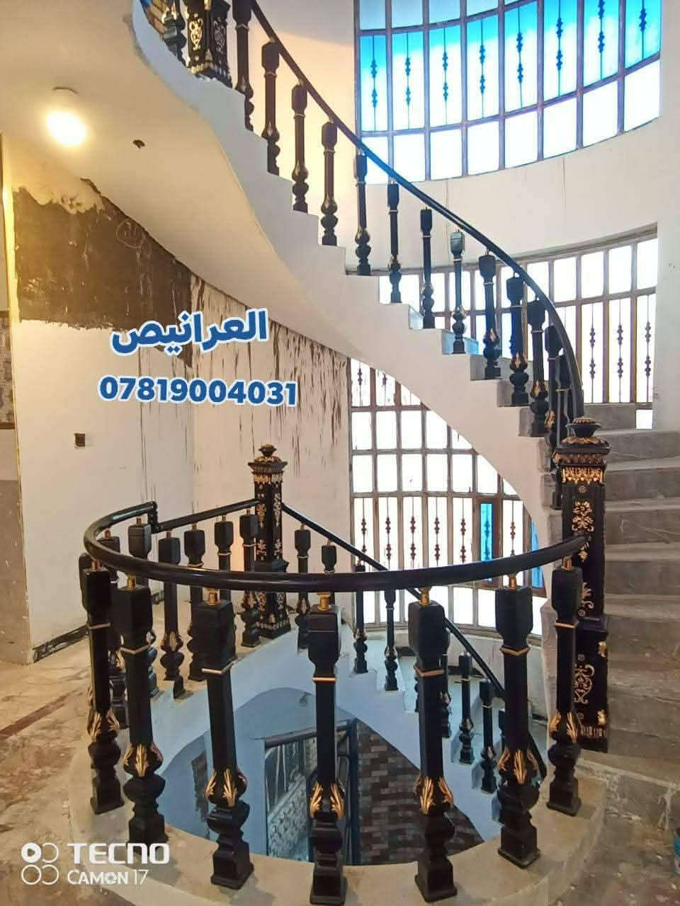 #عرض_خاص_الئ_أهالي_ذي_قار
***********
محجر المنيوم 4 خطوط ب35 الف 
محجر المنيوم مدور 4خطوط ب40الف 🇹🇷
محجر مربع ب65الف 🇹🇷.  ويجود ب60الف
محجر زجاج 10ملم مقسى المتر ب60الف🇹🇷 لفر ولعدل55
محجر عرانيص البايه ب20الف🌹
جميع المواد التركي فقط ويوجد ضمان بلعمل 10 سنوات
👈*********** واتساب موجود (صور الدرج مقطع فيديو ودزه عالواتساب واحسبه الك كامل مع الدنك وتدلل)
