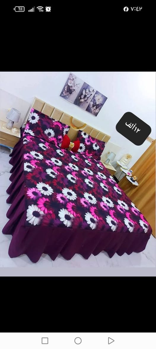 تخفيضات🤗 العيد عروضنا اليوم 😉
يوجد خدمه توصيل جميع محافظات العراق مكاني بابل الحجز عل مراسله الصفحه او واتساب أو انيستا الرقم الحجز ***********#
