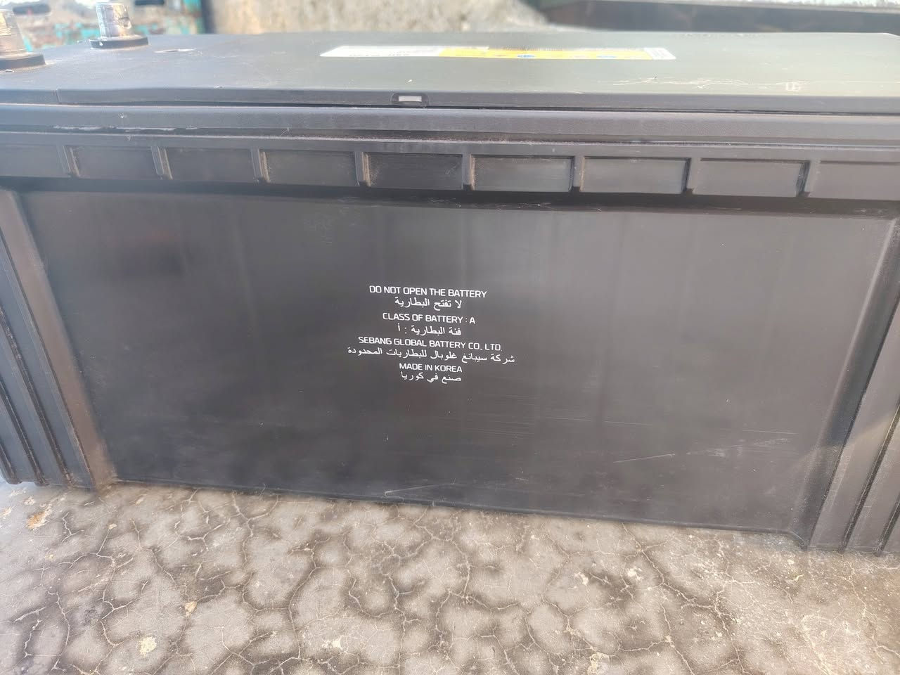 سلام عليكم باتري مستخدم شي قليل 150انبير كنت مخلي على فقاسه الي يفيده يتصل
***********
