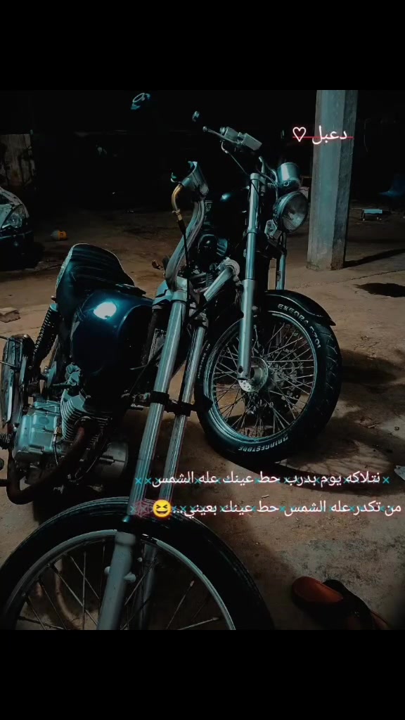 السلام عليكم درجة لبيع هارلي ستد مكينه بلاد برغي مامفتوح بيه   سعره 900وابيه مجال مراوس    اروس بدراجه شلامجه أو متياز  مكاني كربلاء طوريج السياحي  هاذا رقم راعيه  ***********
