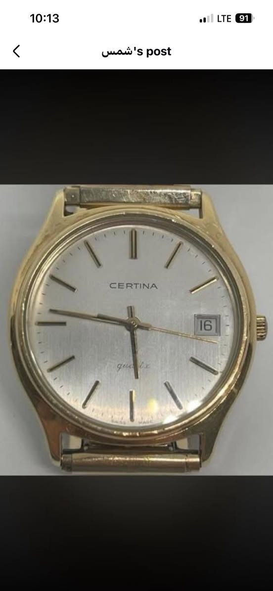 السلام عليكم.  سيرتينا اهداء مختومه ١٩٨٢. سويسري اصلي شغالة نضافه ١٠٠٪؜    سعر ١٢٥ نهائي.


**إذا كنت صاحب هذا الإعلان وتريد حذفه لأي سبب، رجاءا أرسل رسالة إلى الدعم الفني**