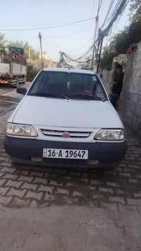 سايبا • ٢٠٠٩ • رقم قادسية