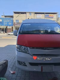 هايكر • ٢٠١٥ • ابي الخصيب