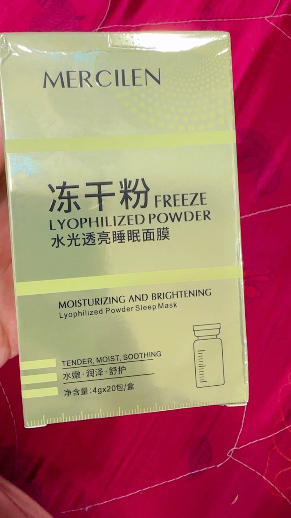 عندي توصيل جميع محافضات العراق 
مكياج عنايه عدسات كلشي موجود 
منتجات كوريه اتجنن 
عنواني بغداد 
رقمي ***********