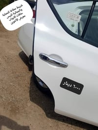 المتوفر في معرض الأخوين لكماليات السيارات  #سازوكي عنواننا : بغداد/ سا...