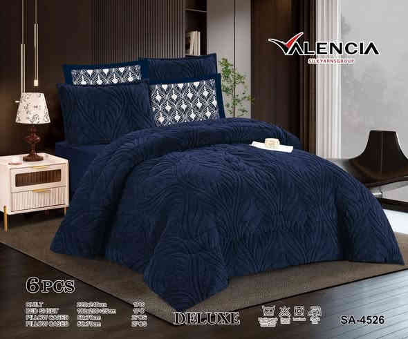 لحاف أنيق بخامة فاخرة يعطي غرفة النوم شكلا مميزا تجدونه في مفروشات بركات الزهراء عليها السلام شارع وفاء جامعة مقابل مكتبة الناسخ لطلب التواصل عبر الرقم *********** بإدارة ابو مريم العكايشي
