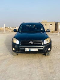 راف٤ ٢٠٠٨ • مكينة نظيفة • كليما بارد