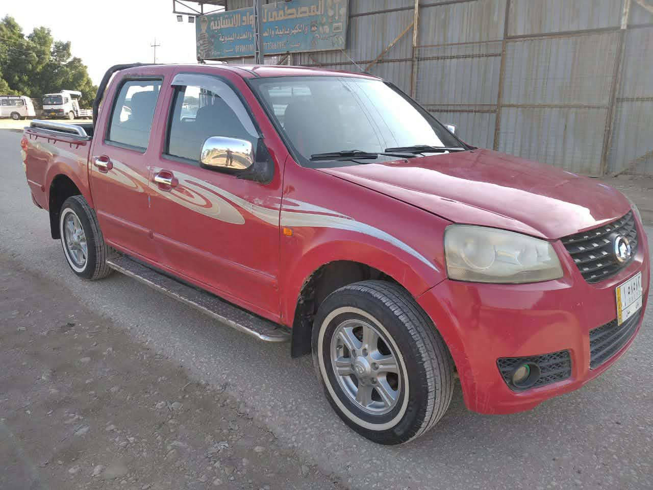 للبيع بيك اب گريت ويل 2012 مكان بابل-ابو غرق- حي الحسين 
حدادية جديدة 
دوشمة داخل
تخم تاير نظيف
مكينه نظيفه
فقط صفحة البدي قطعه مبدله 
السعر 68 وبيها مجال
للتواصل واتساب او هاتف
***********
