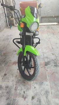 دايوان 20 • اوراق • قرب بسمايه