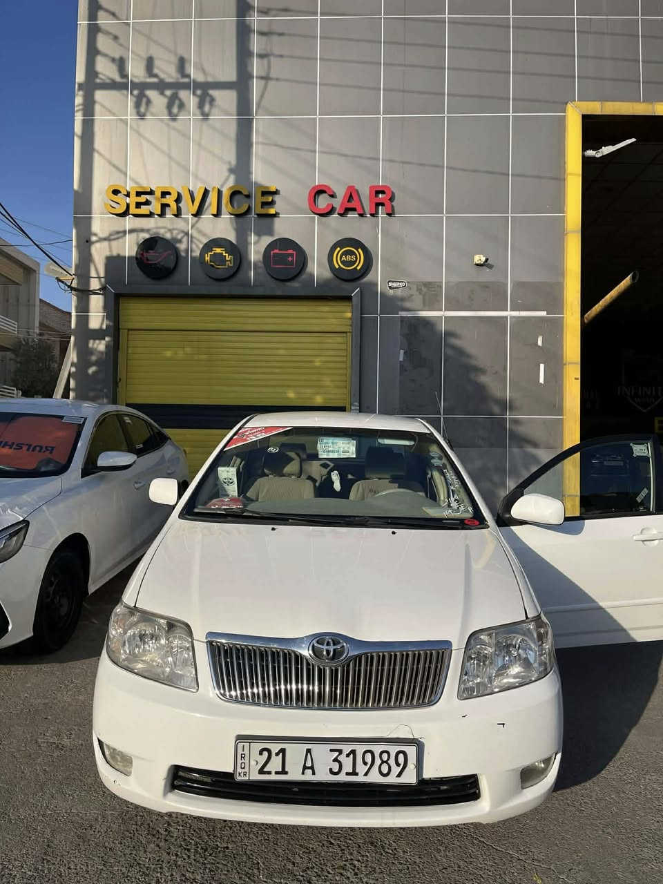 كورلا 2007 خليجي رقم سليماني
محرك  شرت 16 محرك

كير  شرت 

السيارة مكفوله سونر موجود بدون دواخل  

السعر 105 وبيه مجال 

العنوان السليمانيه

للأستفسار الاتصال ***********

واتس اب متوفر ايضاً
