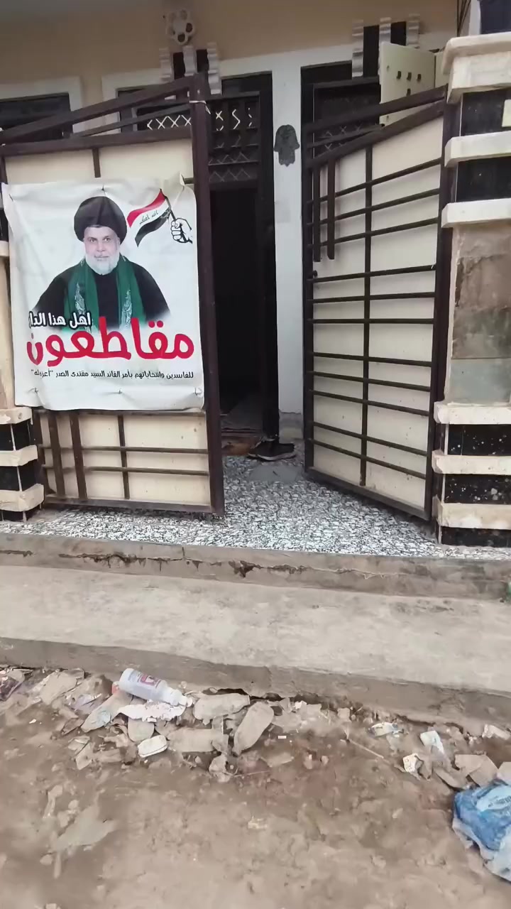 عليكم
‏دار للبيع مساحه ٧٥ متر 
‏يحتوي على استقبال وغرفه نوم حمام داخلي وتواليت 
‏وتواليت خارجي ومطبخ حار وبارد 
‏
‏النوان الزعفرانيه نهايه شارع الكهرباء دور شرطه  شارع مولده المصري 
‏
‏
‏السعر ٥٥ 
‏الاستفسار على  الرقم 
‏***********
