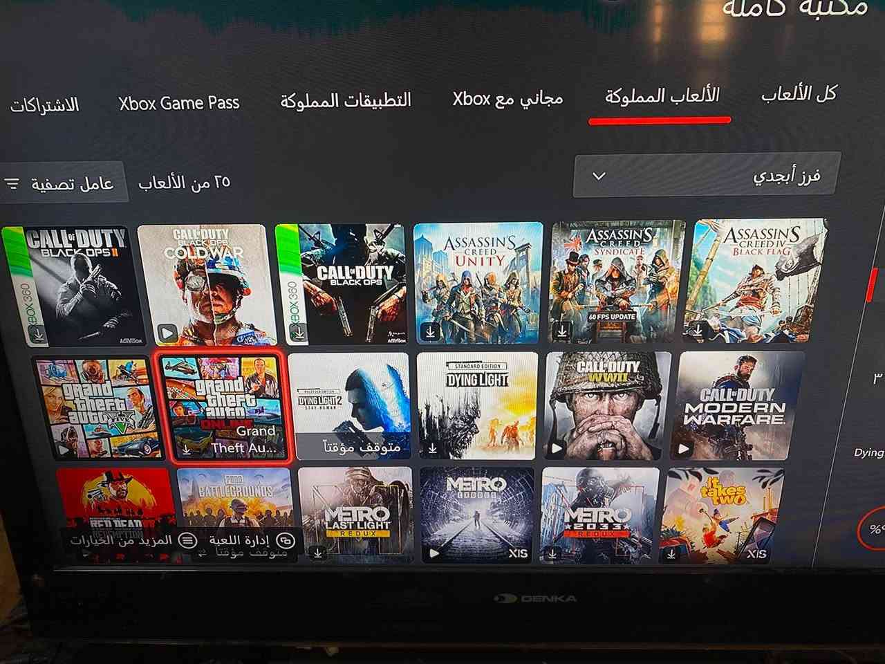 السلام عليكم للبيع xbox series s
جهاز نضيف ما داخل تصليح لون ابيض  
مع كارتون وكامل ملحقات جوستكين الاصليه 
ومعاها جوستك واير بس شويه تعبانه 
مع حساب العاب مثل ما موضح بل صور 
مع هاردين نوع hdd كل هار ٥٠٠ كيكا 
يعني المجوع ١٠٠٠ كيكا 
رايده ب ٤٠٠ وبي مجال بسيط


**إذا كنت صاحب هذا الإعلان وتريد حذفه لأي سبب، رجاءا أرسل رسالة إلى الدعم الفني**