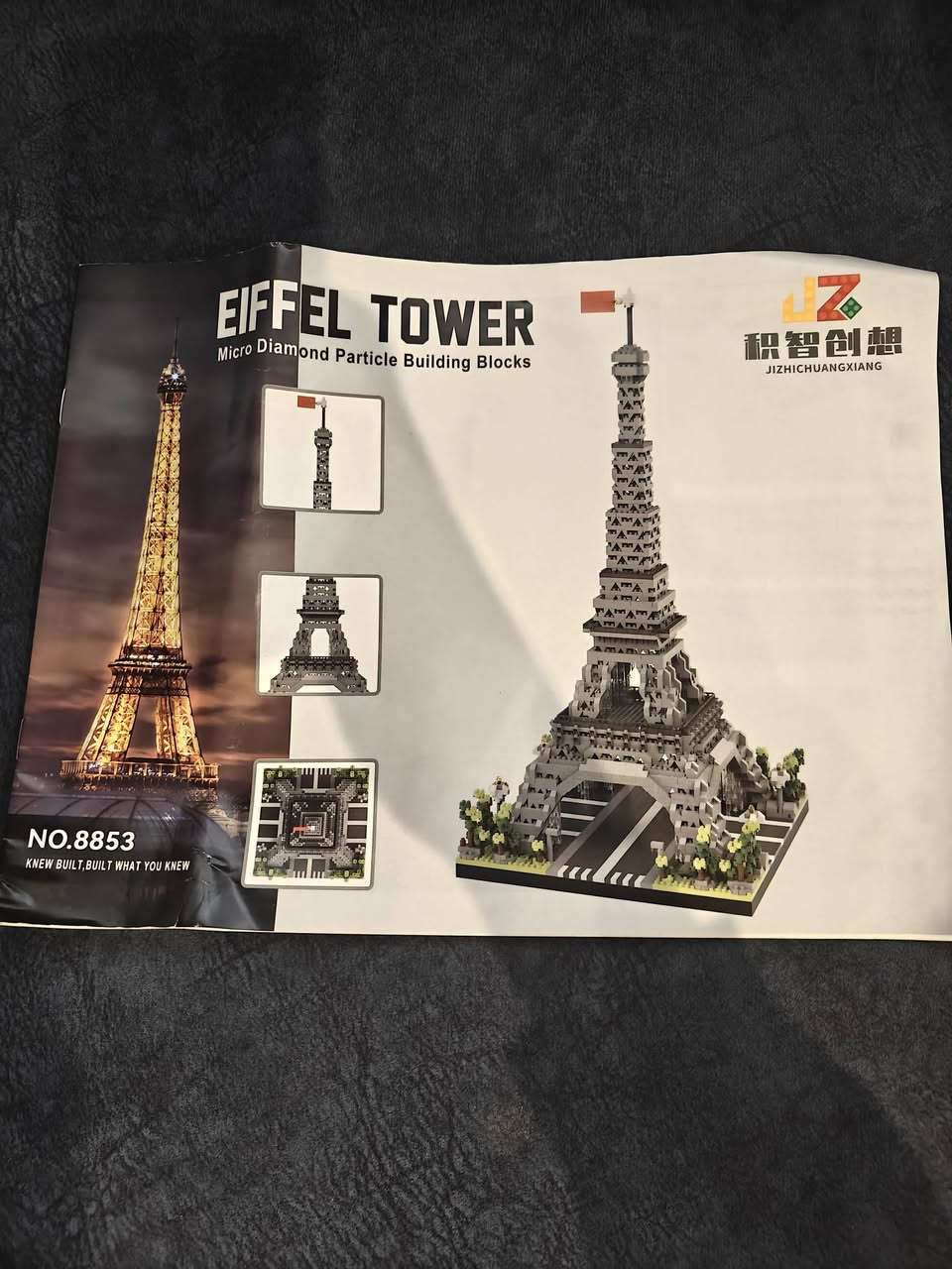 ليقو على شكل برج ايفل
السعر 15


**إذا كنت صاحب هذا الإعلان وتريد حذفه لأي سبب، رجاءا أرسل رسالة إلى الدعم الفني**