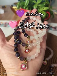 اكسسوارات • للبيع • تيك توك
