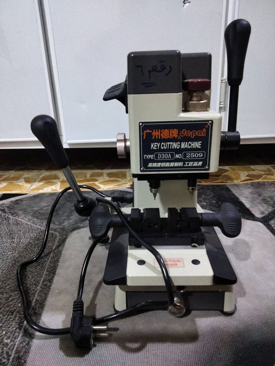 مكائن نسخ مفاتيح جديده .مكينه البرتقاليه سعر 540 الف  و المكينه السوده سعر 430 الف مكاني نجف


**إذا كنت صاحب هذا الإعلان وتريد حذفه لأي سبب، رجاءا أرسل رسالة إلى الدعم الفني**