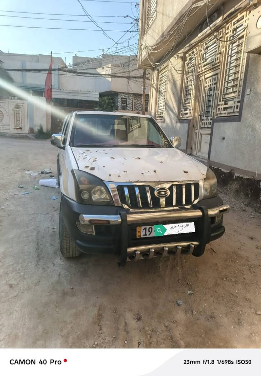 السلام عليكم گنوه للبيع موديل 2012 رقم كربلاء انگليزي بسمي سنويه ل 2030  تحويل ثاني يوم مكينه وگير واكسل خير من الله  تخم تاير  تدفئه وتبريد شغال حداديه جديده   الصور واضحه السعر 55 ورقه وبيه مجال بسيط مكاني كربلاء الاتصال  واتساب  ***********
