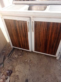 سنك متر ونص • ناصريه السكك