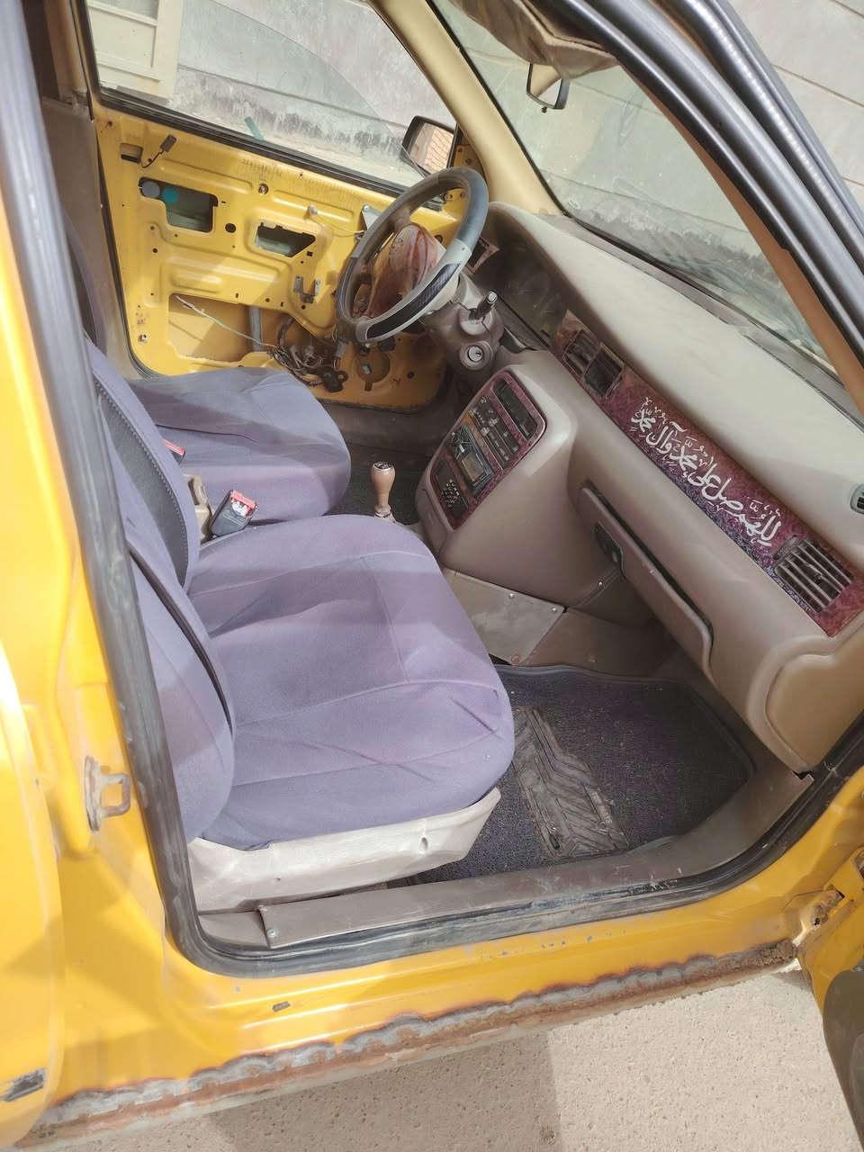 سلام عليكم
سمند لبيع موديل 11
سعر 15 وبيهه مجال
***********
