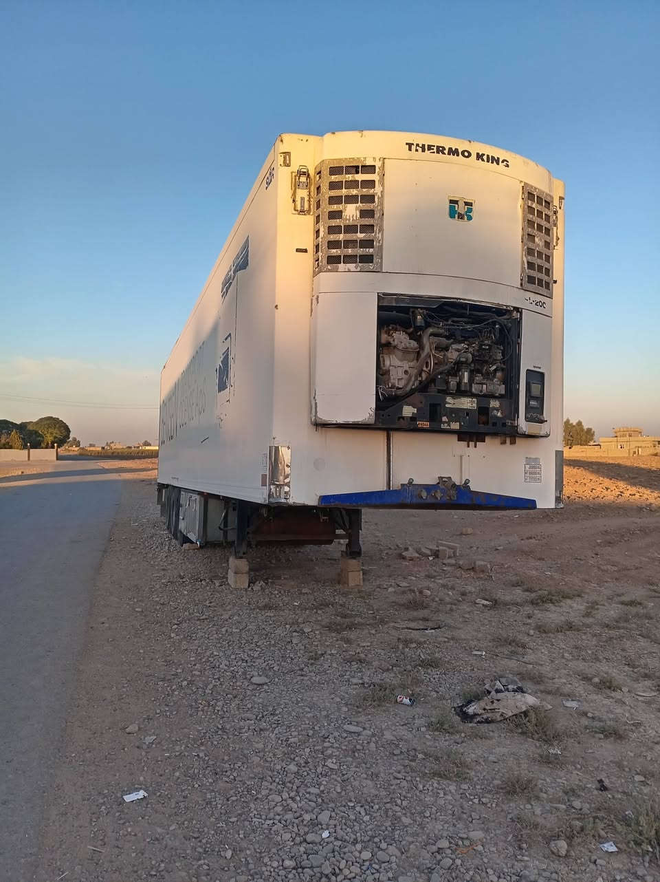 براد للبيع سور مكينه 200 ارتفاع ستندر ***********
