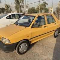 سايبا موديل 2016 بأسمي بيها طخه معمره جاملغ خلفي تبريد بي ليك بلفريز ك...
