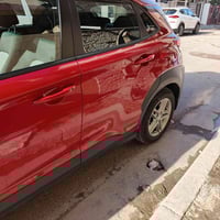 كونا • ٢٠١٩ • بغداد