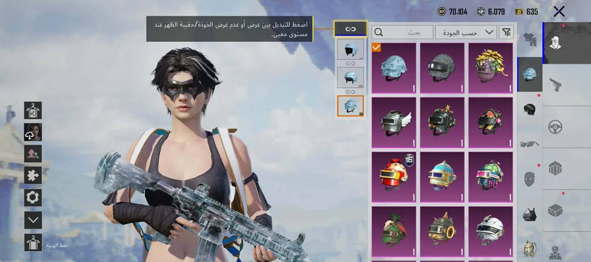 65 قفل قفل قفل


**إذا كنت صاحب هذا الإعلان وتريد حذفه لأي سبب، رجاءا أرسل رسالة إلى الدعم الفني**