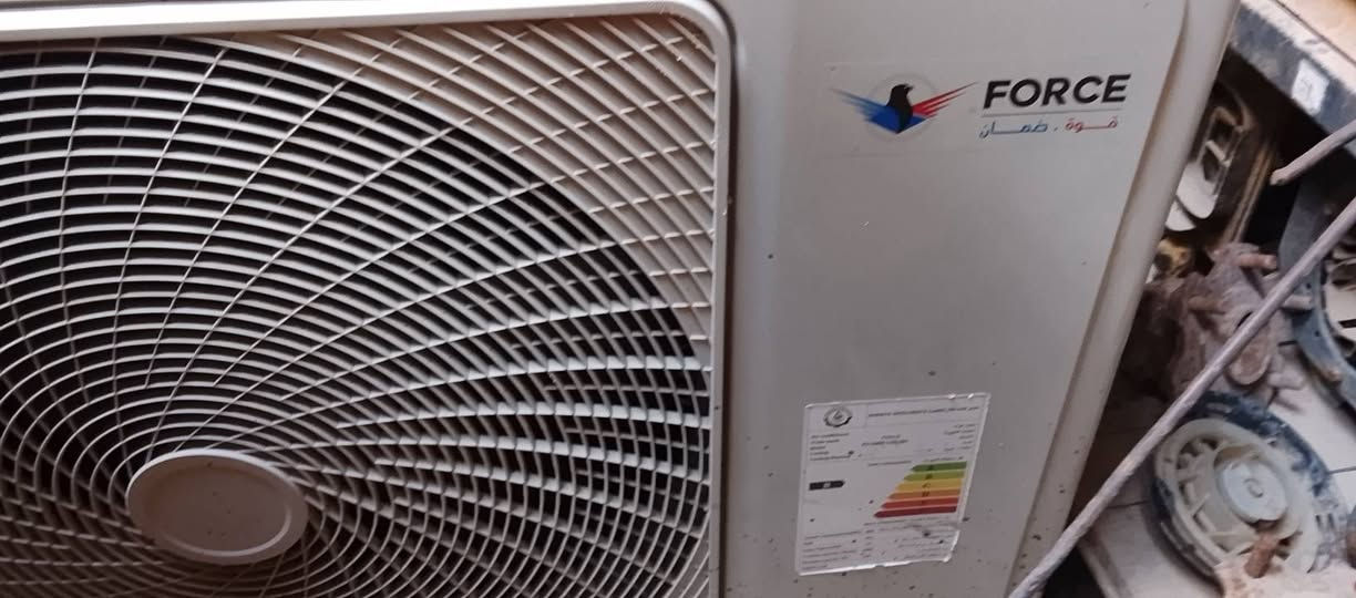 سبلت طنين ستخدام شهر 450
***********
