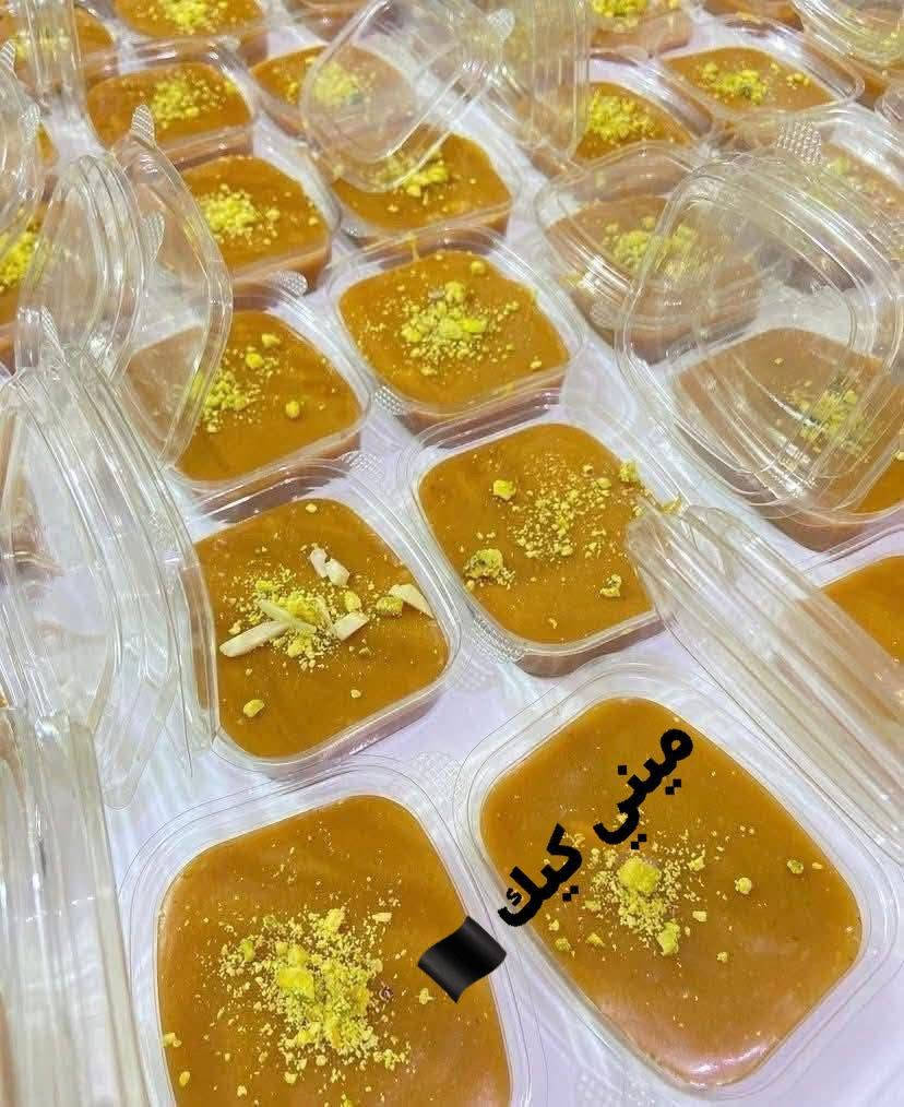 مجالسكم علينا ...🏴
مستعدين لتجهيز كافة 
توزيعات المجالس الحسينيةبأناقة وجودة تليق بهذة المناسبة المباركه مأجورين أن شالله.. 🏴

ويتوفر خدمه توصيل  لحجز مراسله لصفحه أو ع رقم واتساب‏‪***********‬‏

