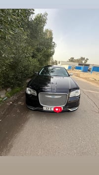 رقم اربيل • ٢٠١٧ • باسمي