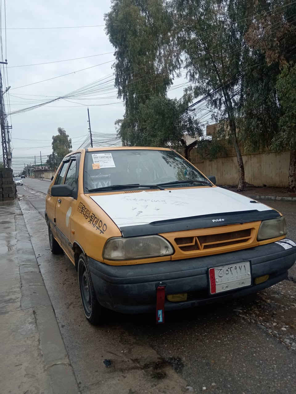 سايبا🚕
موديل 2016
رقم بغداد  سنويه ماساقطه 🙋 
 شرط التحوي 
محرك وكير شرط 👋 
تبريد ثلج 🥶 مكيف الهواء 
طخم تاير طخم امامي خلفي جديد 

🛑#السعر32$💸 وبيها مجال #العنوان #الموصل #موصل_الجديده
 
الاتصال*********** بي واتساب
