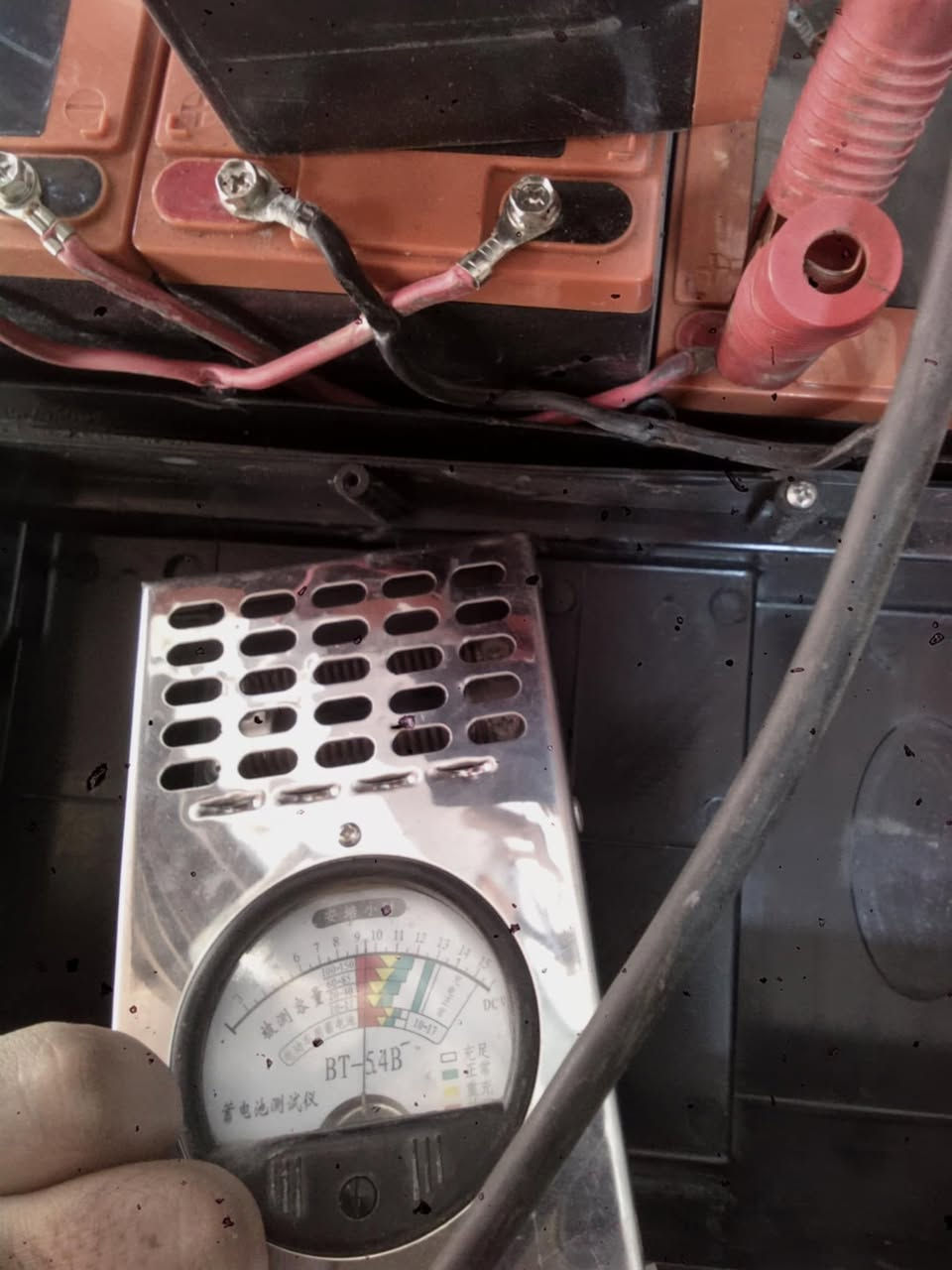 متاح ماطور شحن البطاريات جدد مفحوصه كما موضحه بل صوره استعمال تقريبا شهر ونص بس  يرادلو شاحنه وبنز السعر 150 الف مكاني هيت


**إذا كنت صاحب هذا الإعلان وتريد حذفه لأي سبب، رجاءا أرسل رسالة إلى الدعم الفني**