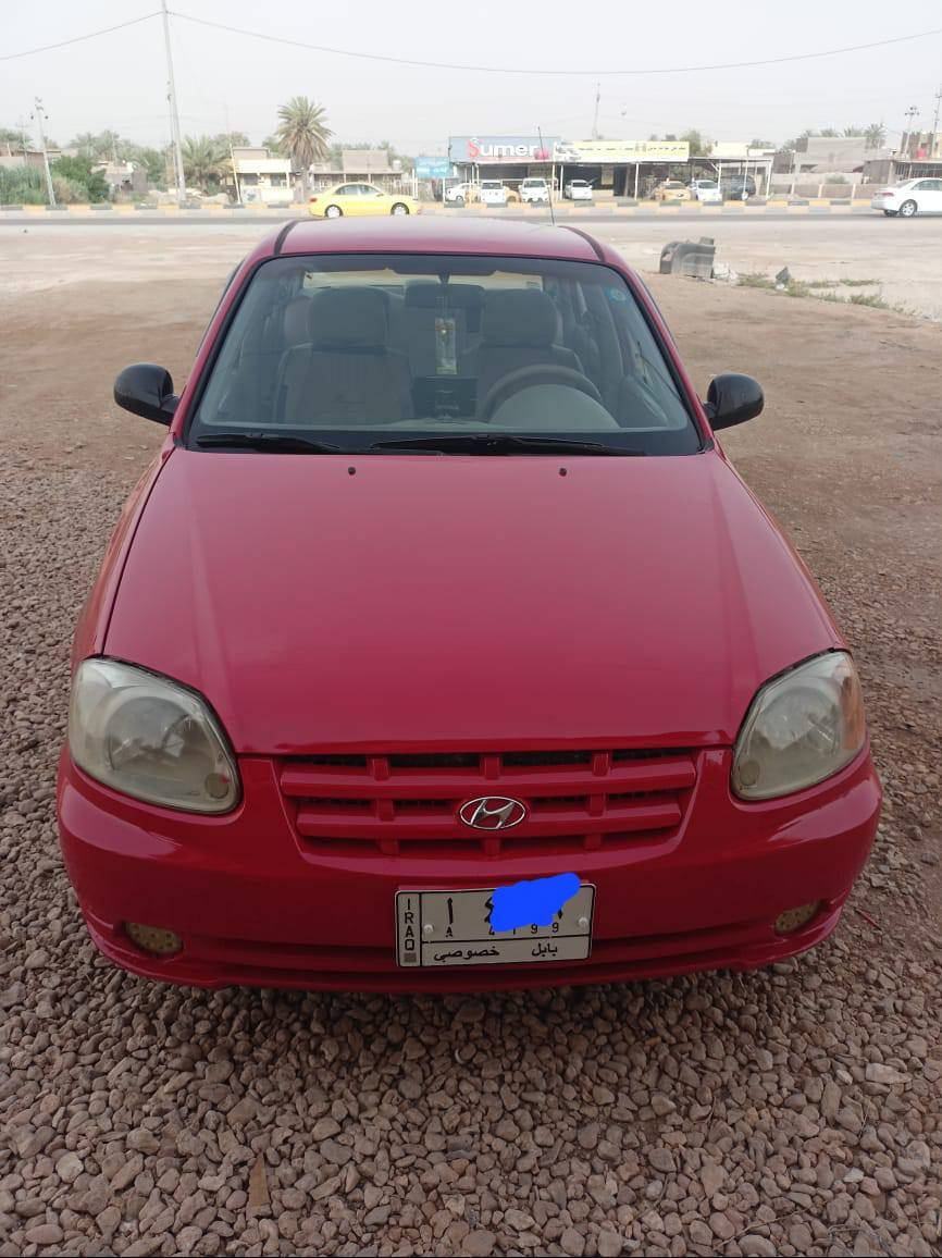 اكسنت 2004 وارد أمريكي بدون ضرر مصبوغ صبغ عام اثر جراد مكينه 1600 كير اوتوماتيك رقم بابل ألماني سنويه لل 2028 جاهزه للأخير تبريدثلج  مكينه لاتنقيص ولا تبخير دواخل جديده كهربائيات كلهه شغاله تخم تاير ويل كب حداديه جديده ماتذب عليهه ربع حيل مخدومه السعر 52 وبيهه مجال قليل جدا مكاني بالمحاويل  ***********
