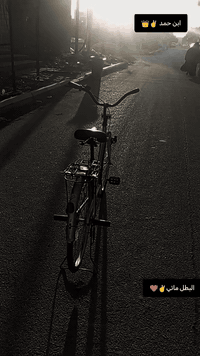 سلام عليكم شباب باسكل اللبيع سارنتوس نضيف شوفت عينك موديل ١٨ مو تجاري السعر 100 وبي مجال قليل الخاص مفتوح او هاذ رقمي***********
