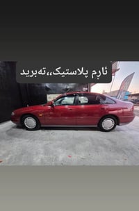 مازدا فاسؤليا • ١٩٩٢ • السليمانية