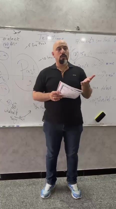 بسم الله الرحمن الرحيم توكلنا ع الله 
(قال الرسول محمد صلى الله عليه وآله وسلم )
"من سلك طريقاً يلتمس فيه علماً سهل الله له به طريقاً إلى الجنة " ..  الاستاذ علي السلامي انكليزي ثالث متوسط ،🌹🧑🏻‍🏫
عنواننا / شهداء البياع ، شارع المدرسة الألمانية ، مجاور سوق رضا ، قرب روضة ماما نبراس 
الإدارة / ***********
