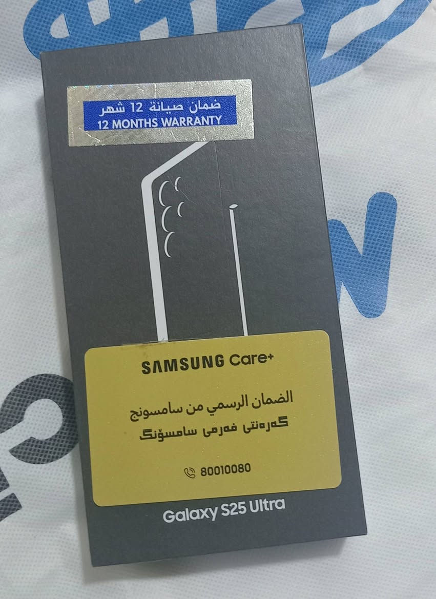 السلام عليكم جهاز اس الترا 25 وكاله عين الفهد مستخدم نظيف جداً بعده بالضمان 
السعر مليون 300


**إذا كنت صاحب هذا الإعلان وتريد حذفه لأي سبب، رجاءا أرسل رسالة إلى الدعم الفني**