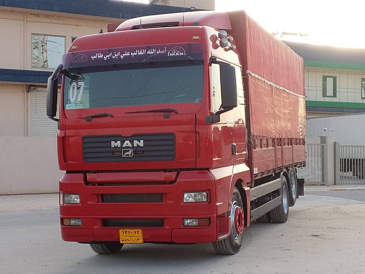 مان مودیل 2006 فول اوتماتیک ڕیتایدر تبرید هاڤ مەکینەی 440بیرفان تاخم تاێ بی عەێب جاهزە بی نوقسانی
مان فول موسفات محرک گیر کول بشرت تخم تاێر مابی عیب سیارە جاهزە اوتماتێک هاڤ تبرید ڕیتایدر حجم محرک 440 لا سرف ولا بخر مابێ نەقس سیارە 

عنوان کلار

***********
