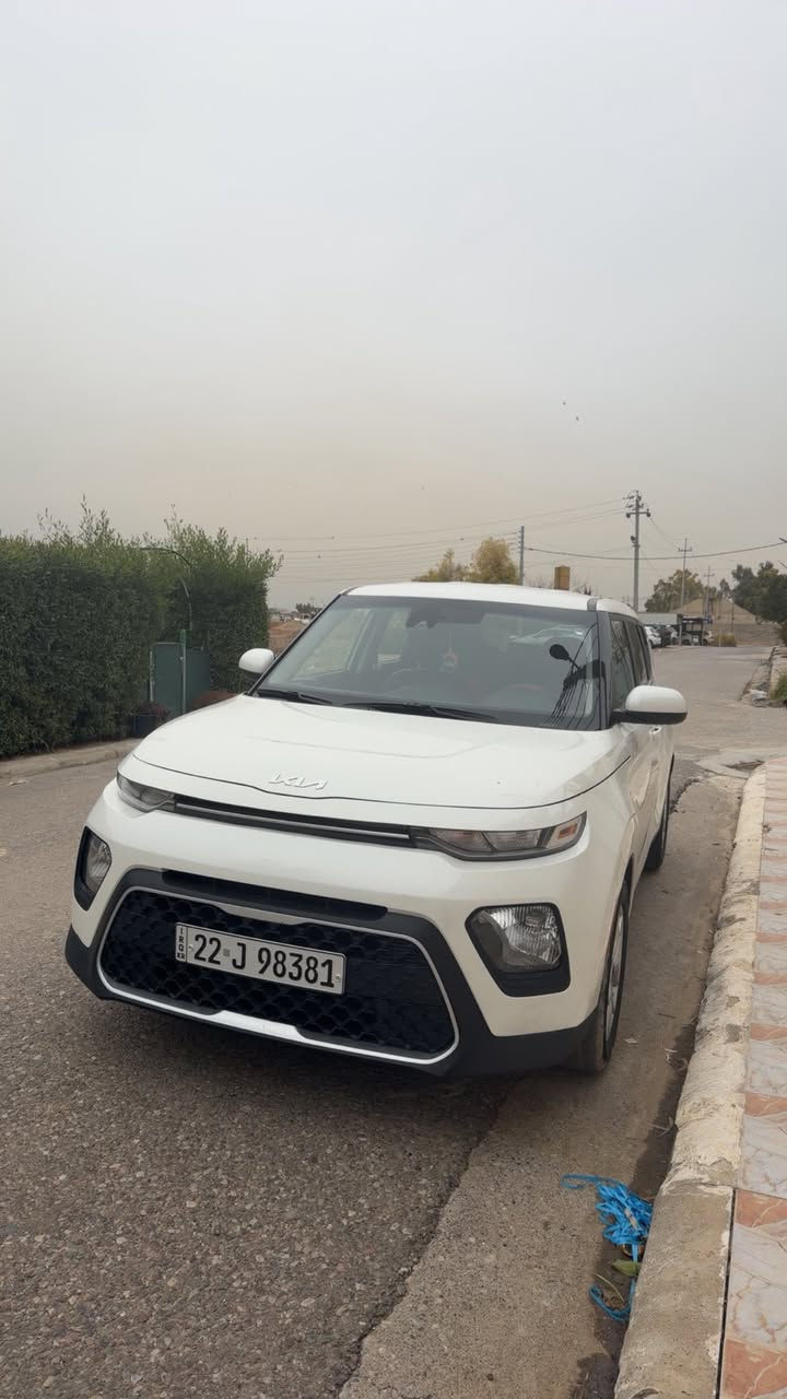 كيا سول 2022للبيع محرك 2000دوش اربيل  السعر145


**إذا كنت صاحب هذا الإعلان وتريد حذفه لأي سبب، رجاءا أرسل رسالة إلى الدعم الفني**