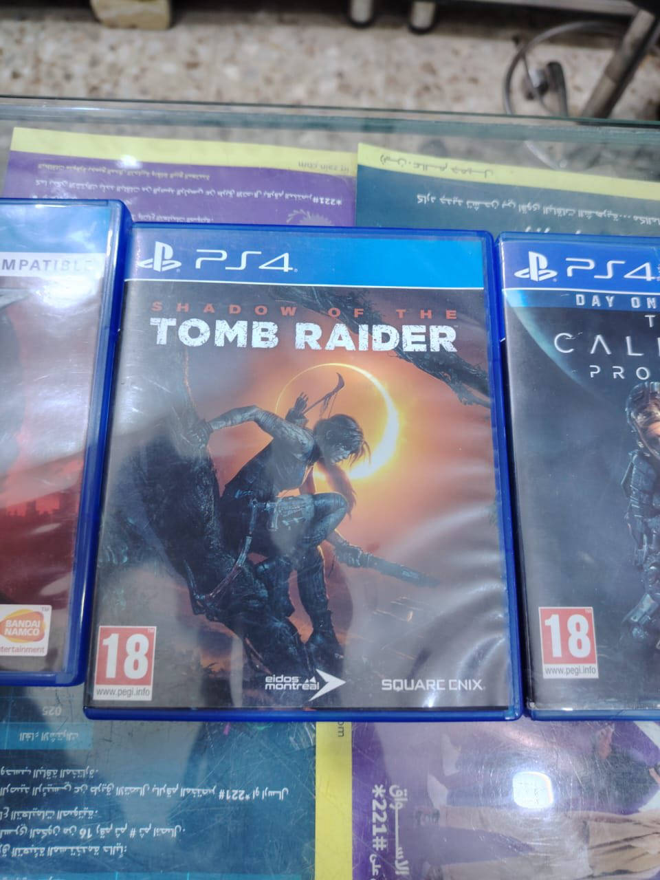 السلام عليكم
بلي ستيشن ٤ 

مع هاردين هارد ١٠٠٠ والثاني ٥٠٠ 

الي بداخله ١٠٠٠

مع ٣ يدات ثنين اصليات والثالثه باله 

اون لاين   مع ٤ اقراص 

سعره ٢٥٠ 

مكلف ب نشر 

رقم  صاحب الجهاز 

‪+964 771 369 3564‬


**إذا كنت صاحب هذا الإعلان وتريد حذفه لأي سبب، رجاءا أرسل رسالة إلى الدعم الفني**