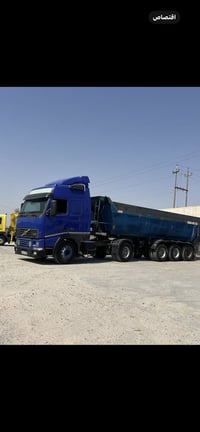 07701333439سعر(230)