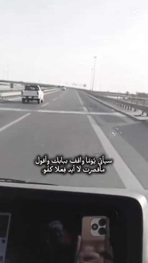عروض شركة ضفاف ديالى.
#النفر  20 ألف دينار فقط  ✅✅
الاطفال العمر من 5 سنوات فما دون مجاني. البرنامج للعؤاىل فقط فقط
📍 كربلاء المقدسة + النجف الاشرف. شريفه بنت الحسن 
موعد الرحلة  يوم الجمعة 🚎 

🟣 الانطلاق من بعقوبة الفلاحة الساعه 3 عصرا 
🔵 الرجوع يوم السبت الساعة.3 عصرا 

🔸 سعر #النفر 20 ألف دينار  فقط ⭐⭐⭐

للحجز والاستفسار يرجى مراسلة الصفحة
او الاتصال على الرقم أدناه
  ***********⭐⭐⭐

