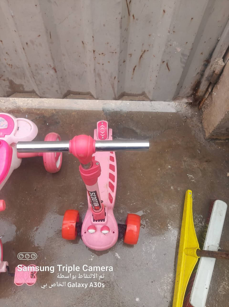 السلام عليكم باسكلات للبيع كفالة عامة السعر ٥٠ وبيهن مجال المكان واسط كوت حي اي ستفار خاص او علة الرقم ***********
