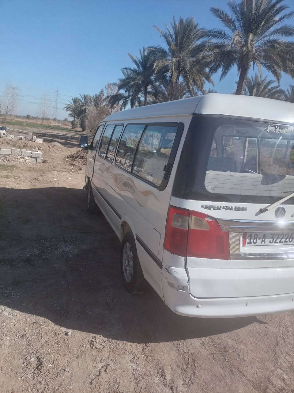 مكينه جير اكسل قشر كفاله ***********
