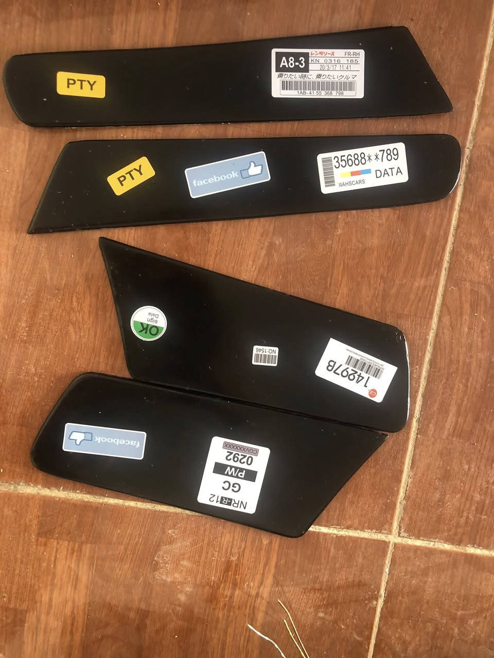 ئه مانه بو فروشتن ***********
