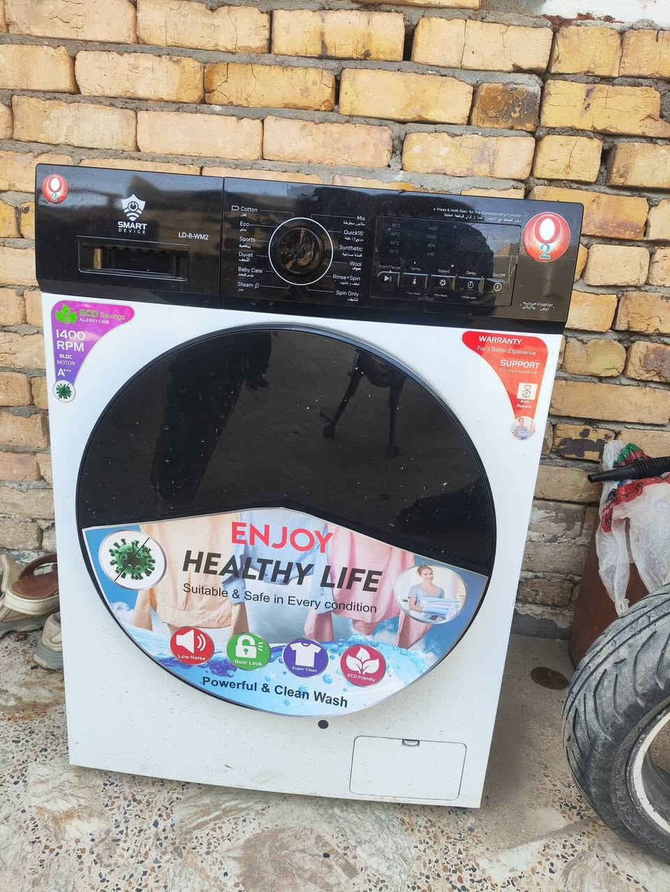 السلام عليكم
غسالة ملابس من نوع LG. 
الموديل: LD-4-WM2.
سرعة الدوران: 1400 دورة في الدقيقة (RPM).
تتميز بوجود نظام ذكي (SMART) وخدمة ضمان ودعم فني.
تم تصميمها لغسيل قوي ونظيف.
بعدهي جديدة مامستعمله أبد اخذتها ب540 واريدها ب425


**إذا كنت صاحب هذا الإعلان وتريد حذفه لأي سبب، رجاءا أرسل رسالة إلى الدعم الفني**