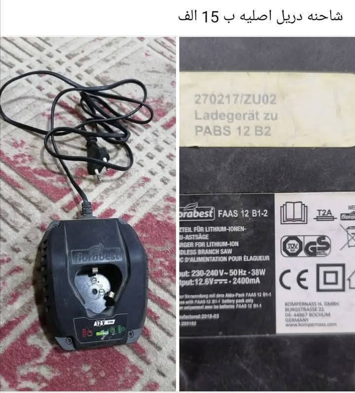 مراسله خاص كربلاء, العراق
