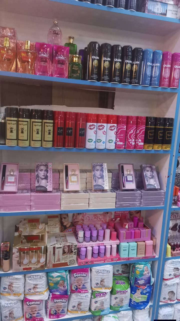 كل مايحتاجه طفلك راح تلاكي مجمع بهاء الكبيسي 

لسنا أفضل من غيرنا ولكن بفضل الله متميزون في عملنا 🫶 #دخول_الجديد 🚨🧨😍💥📦 #أرواح_هنا_تلقى_لهنى 🌹🥰 #شعارنا_الف دينا فقط 🔥📢 #مرحبــا__بالجميــع 🎉🥳
 
كلشي متوفر داخل مجمع بهاء الكبيسي  

#عنوانه

للحجز والاستفسار مراسله #الصفحه 

العنوان الرمادي شارع الاطباء فارع الثالث يسارا فرع بيبي

*********** بي وتساب
