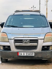 ستاركس • ٢٠٠٧ • رقم انكليزي