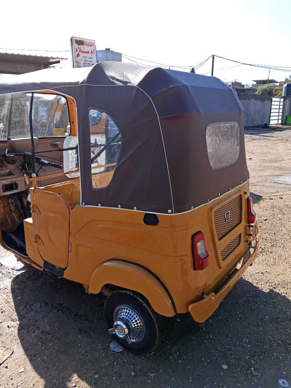 السلام عليكم شباب تكتك للبيع موديل 21 تكتك. بيه. تكحيلات بسيطه 
السعر سبعه7 ونص وبيه مجال بسيط المكان ابو غريب الزيتون

الاستفسار الاتصال ع. الارقام

***********

***********
